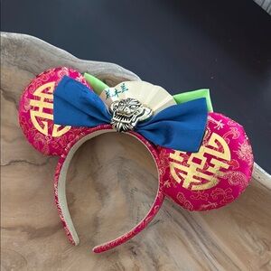 Custom Made Dragon Mickey Ears Headband